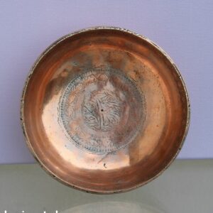 Antike Kupferschale Kadscharen Qadscharen Persien verziert 1850 - 1890 Jahrhundert
