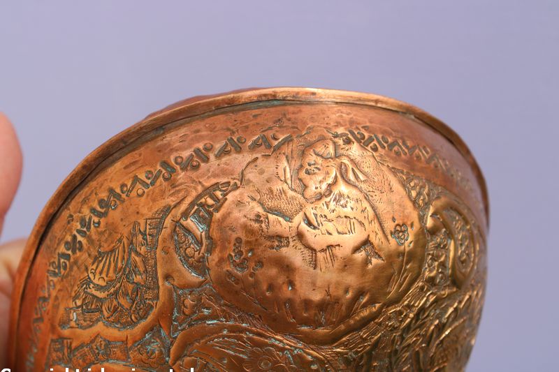 Persien: Antike Bettelschale - "Kashkul" genannt, aus Kupfer – Bild 10