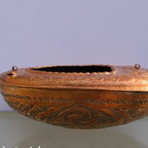 Persien: Antike Bettelschale - "Kashkul" genannt, aus Kupfer